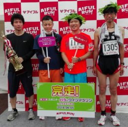 集合写真
